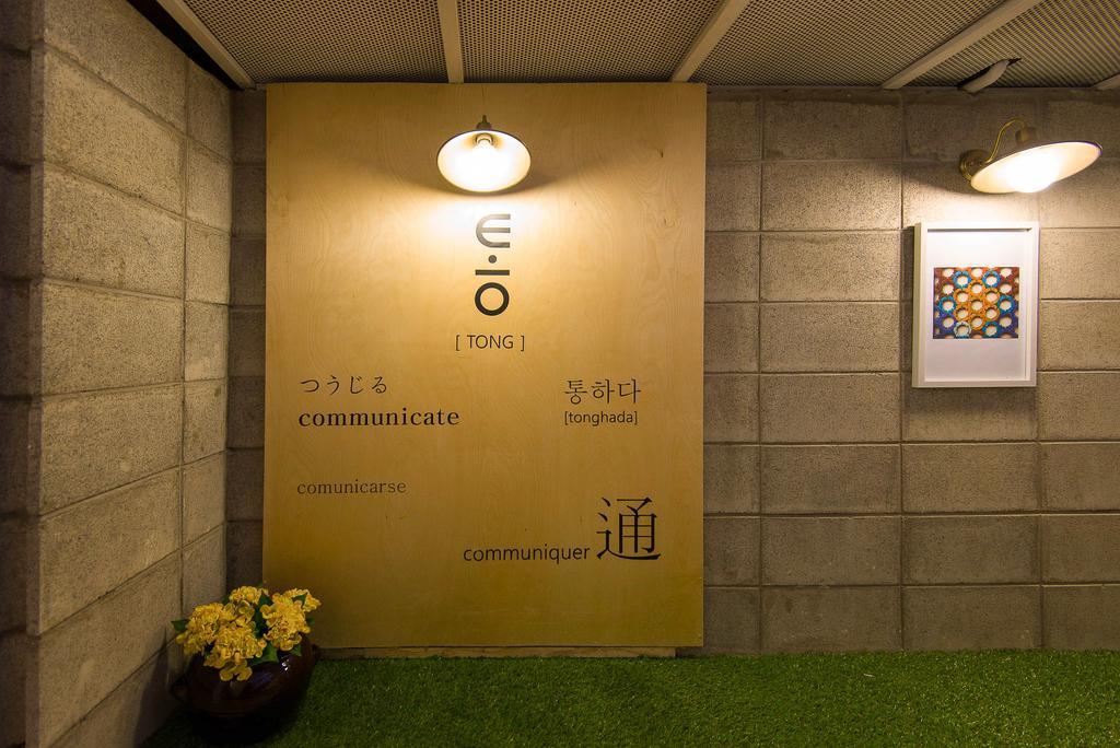 Hotel Tong Seoul Dongdaemun Exterior foto