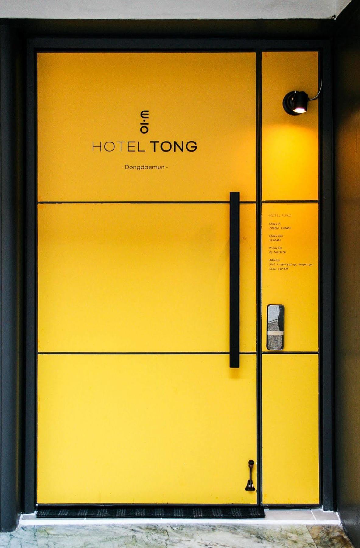 Hotel Tong Seoul Dongdaemun Exterior foto